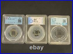Three Kingdoms Coin 3pcs Set Cao Wei Shu Han Dong Zhuo WuZhu China