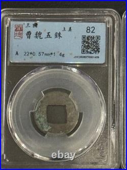 Three Kingdoms Coin 3pcs Set Cao Wei Shu Han Dong Zhuo WuZhu China