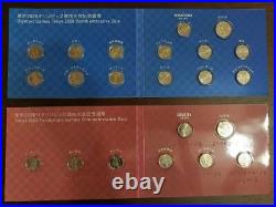 Tokyo 2020 Olympic & Paralympic Games Coins Case Holder Complete Set 22pcs