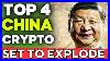 Top-4-Chinese-Altcoins-Set-To-Explode-On-June-1st-01-umwv