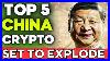 Top-5-Chinese-Altcoins-Set-To-Explode-Soon-01-vx