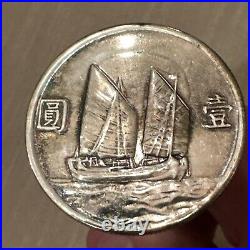 Two 1934 Chinese Silver Dollar Set Manchu Qing Dynasty/Sun Yat-Sen Salt & Pepper