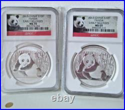 Two Coin Set Ms 70/ms 69 2015 China $10y Ngc Panda Early Releases Panda Redlabel