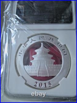 Two Coin Set Ms 70/ms 69 2015 China $10y Ngc Panda Early Releases Panda Redlabel