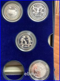 UNICEF International Year of the Child 18 Silver Coins- Includes RARE China