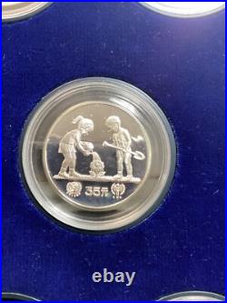 UNICEF International Year of the Child 18 Silver Coins- Includes RARE China