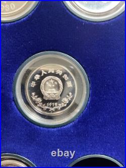 UNICEF International Year of the Child 18 Silver Coins- Includes RARE China