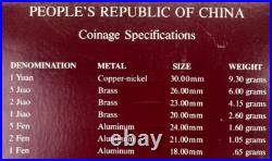 Very RARE 1981-82 Coin Sets of All Nations PEOPLE'S REPUBLIC OF CHINA PRC Very RARE 1981-82 Coin Sets of All Nations PEOPLE'S REPUBLIC OF CHINA PRC