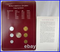 Very RARE 1981-82 Coin Sets of All Nations PEOPLE'S REPUBLIC OF CHINA PRC Card Very RARE 1981-82 Coin Sets of All Nations PEOPLE'S REPUBLIC OF CHINA PRC Card