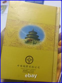 Very Rare China Quin Dynasty Coin Set Certificate 0003954 Chinese Empire