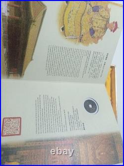 Very Rare China Quin Dynasty Coin Set Certificate 0003954 Chinese Empire