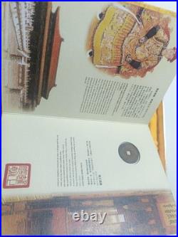 Very Rare China Quin Dynasty Coin Set Certificate 0003954 Chinese Empire