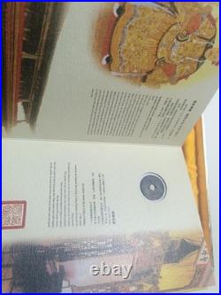 Very Rare China Quin Dynasty Coin Set Certificate 0003954 Chinese Empire