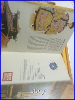 Very Rare China Quin Dynasty Coin Set Certificate 0003954 Chinese Empire
