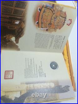 Very Rare China Quin Dynasty Coin Set Certificate 0003954 Chinese Empire