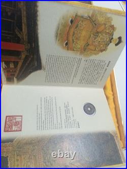 Very Rare China Quin Dynasty Coin Set Certificate 0003954 Chinese Empire