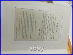 Very Rare China Quin Dynasty Coin Set Certificate 0003954 Chinese Empire