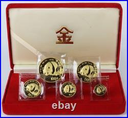Vintage 1987 China 5-100 Yuan Panda 999 Gold 5 Coin Fractional Set (1.9 oz AGW)