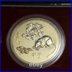 Vintage Asian Zodiac Coin Collection Gold Tone Medallions Complete Set with Box