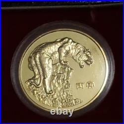 Vintage Asian Zodiac Coin Collection Gold Tone Medallions Complete Set with Box