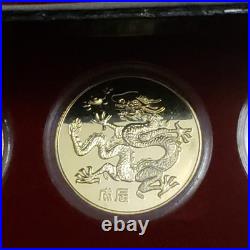 Vintage Asian Zodiac Coin Collection Gold Tone Medallions Complete Set with Box