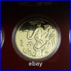 Vintage Asian Zodiac Coin Collection Gold Tone Medallions Complete Set with Box