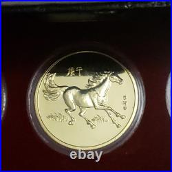 Vintage Asian Zodiac Coin Collection Gold Tone Medallions Complete Set with Box