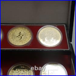 Vintage Asian Zodiac Coin Collection Gold Tone Medallions Complete Set with Box