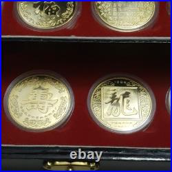 Vintage Asian Zodiac Coin Collection Gold Tone Medallions Complete Set with Box