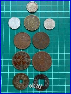 Vintage Chinese/Taiwanese Old Coins Set of 8 Collectible Coins