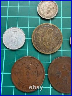 Vintage Chinese/Taiwanese Old Coins Set of 8 Collectible Coins