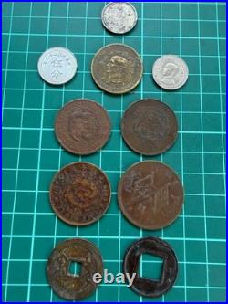 Vintage Chinese/Taiwanese Old Coins Set of 8 Collectible Coins