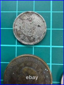 Vintage Chinese/Taiwanese Old Coins Set of 8 Collectible Coins