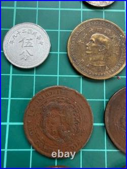 Vintage Chinese/Taiwanese Old Coins Set of 8 Collectible Coins