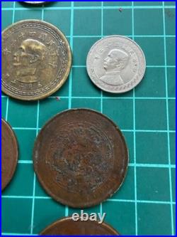 Vintage Chinese/Taiwanese Old Coins Set of 8 Collectible Coins