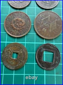 Vintage Chinese/Taiwanese Old Coins Set of 8 Collectible Coins