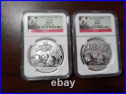 (two Set) 2013 (1 Ms70)1 Ms69 Ngc S10y Red Lable China Silver Panda Coin Bullion