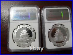 (two Set) 2013 (1 Ms70)1 Ms69 Ngc S10y Red Lable China Silver Panda Coin Bullion